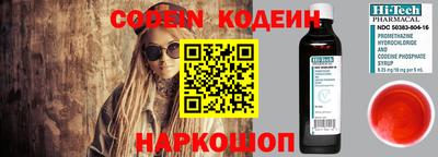 амф Заволжье