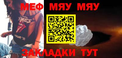 амф Заволжье