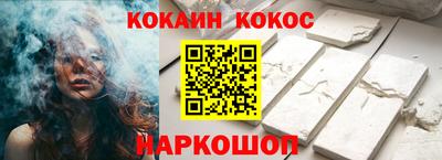 амф Заволжье