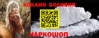 амф Заволжье