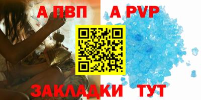PSILOCYBIN Заводоуковск