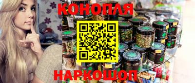 прущие грибы Жуковский