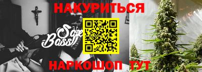 амф Заволжье