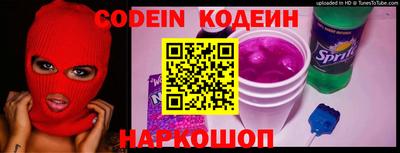 прущие грибы Жуковский