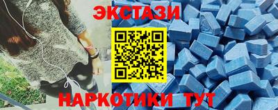 прущие грибы Жуковский