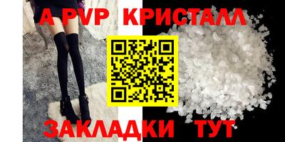PSILOCYBIN Заводоуковск