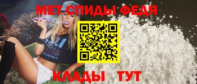 прущие грибы Жуковский