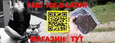 прущие грибы Жуковский