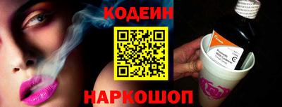 PSILOCYBIN Заводоуковск
