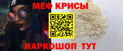 прущие грибы Жуковский