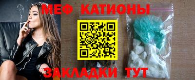 прущие грибы Жуковский